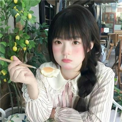 白丝带